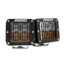 50482-SAE-DSeries-DualColor-Pair-01.jpg